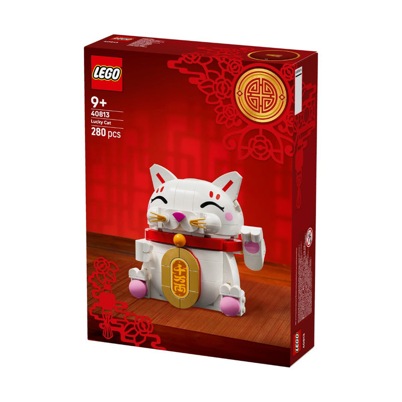 Đồ Chơi Lắp Ráp Mèo Thần Tài LEGO SEASONS AND OCCASIONS 40813 (280 Chi Tiết) - ảnh 2