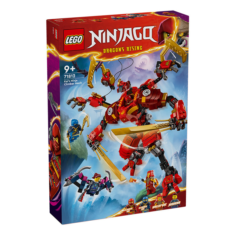 Đồ chơi lắp ráp Chiến giáp vượt địa hình của Kai LEGO NINJAGO 71812 (623 chi tiết) - ảnh 2